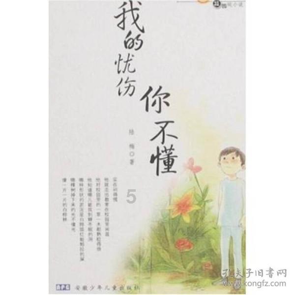 盐城市总工会劳动法律监督提示函——依法根治欠薪、切实保障劳动者合法权益