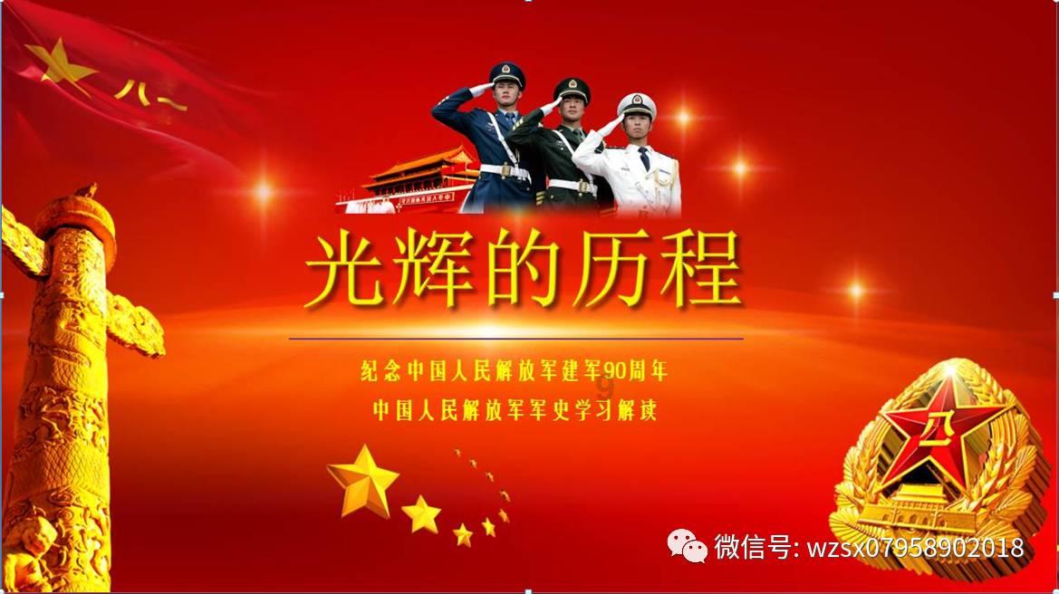 助力运动员职业转型 重庆市运保中心积极推进退役运动员实习实训工作