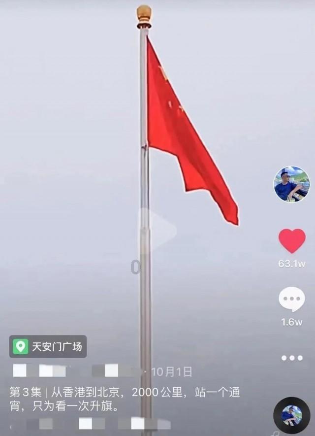 小苏打是碳酸钠还是碳酸氢钠游戏画面