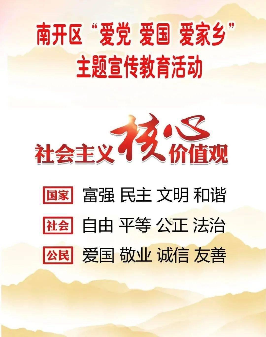 雪中送炭,引金融活水润泽千企万户