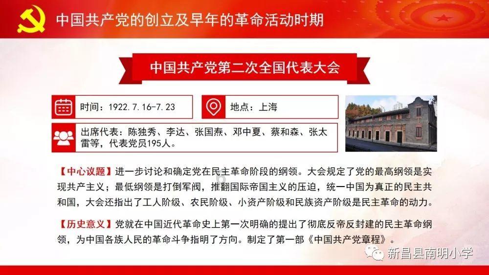 人民币中间价报7.1055,上调42点